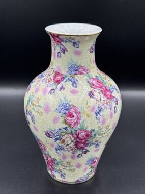 Royal Cotswolds English Tradition Floral Chintz Vase 7.5” Gold Trim